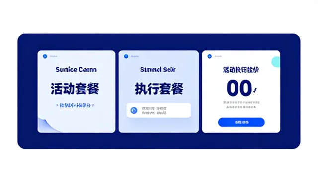 资源整合视角下平面设计在传播领域的多维应用